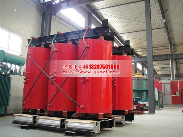 變壓器廠 變壓器廠