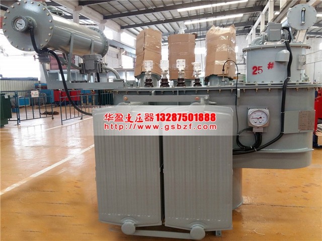 變壓器廠(chǎng)家