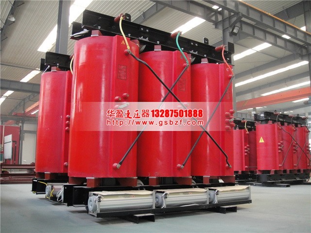 50KVA干式變壓器 50KVA干式變壓器