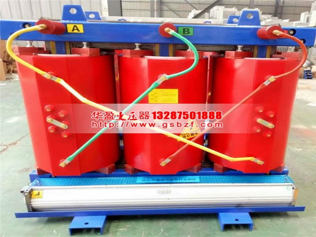 變壓器廠家 變壓器廠家