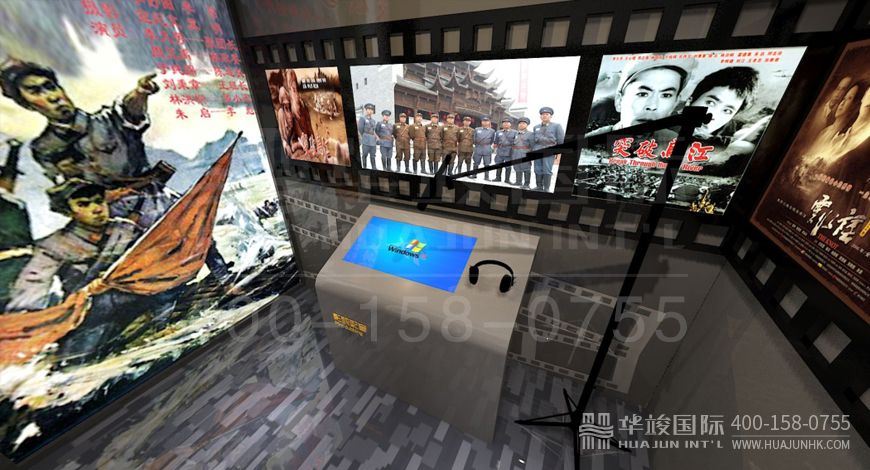 村史館展廳設(shè)計