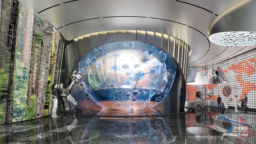 產業園區展廳設計