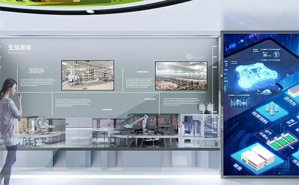 數字智慧展廳設計