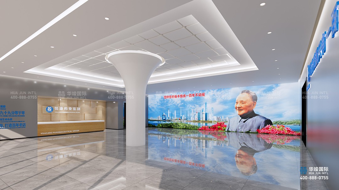 不同地區(qū)的企業(yè)展廳設(shè)計(jì)公司的收費(fèi)標(biāo)準(zhǔn)大概是多少