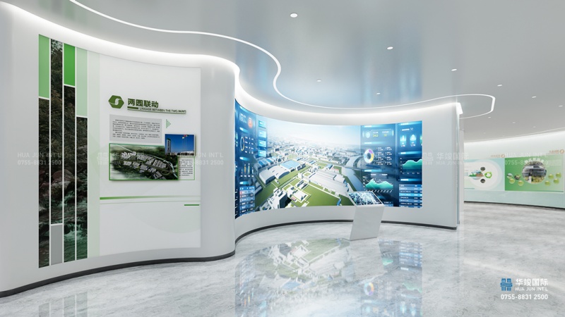 華竣國際數字農業中心展廳-現代農業展覽館展廳設計方案 華竣國際數字農業中心展廳-現代農業展覽館展廳設計方案